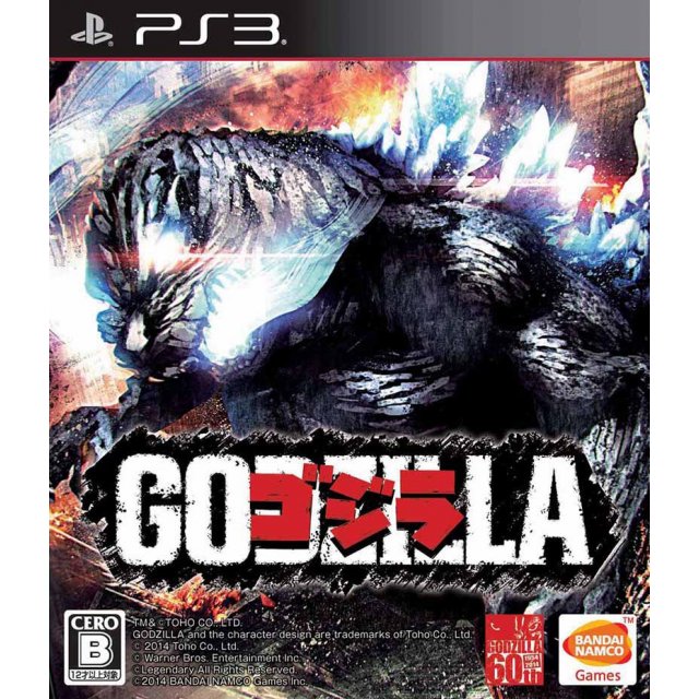 godzilla 2014 pc game download